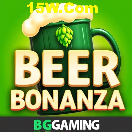 Fortune Games Series