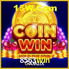 Quick Registration 8563Win